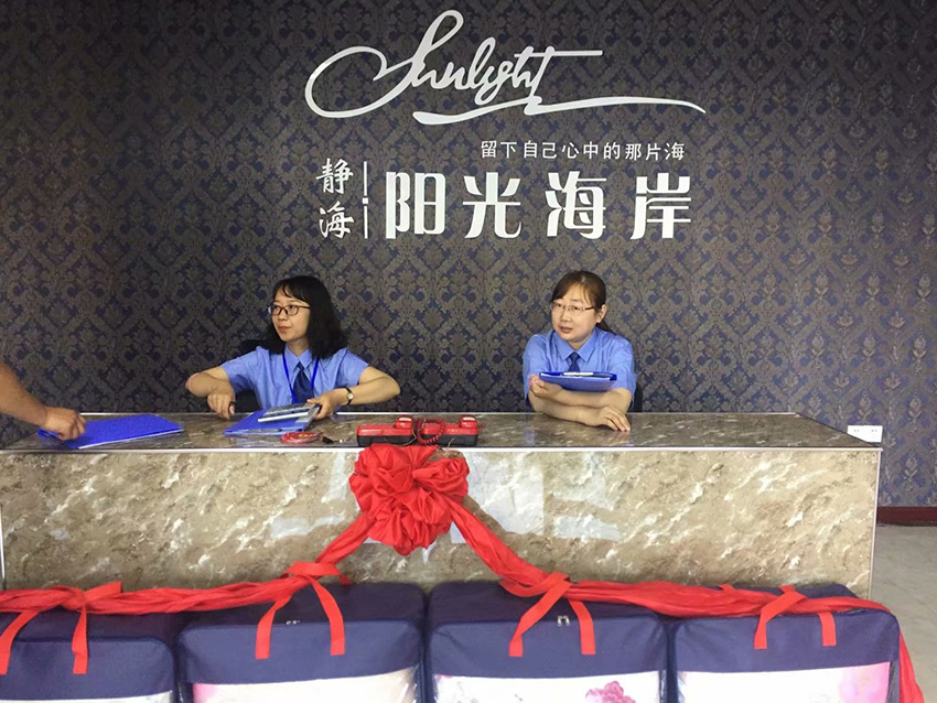 2018-�����ֹ�������Ŀ����