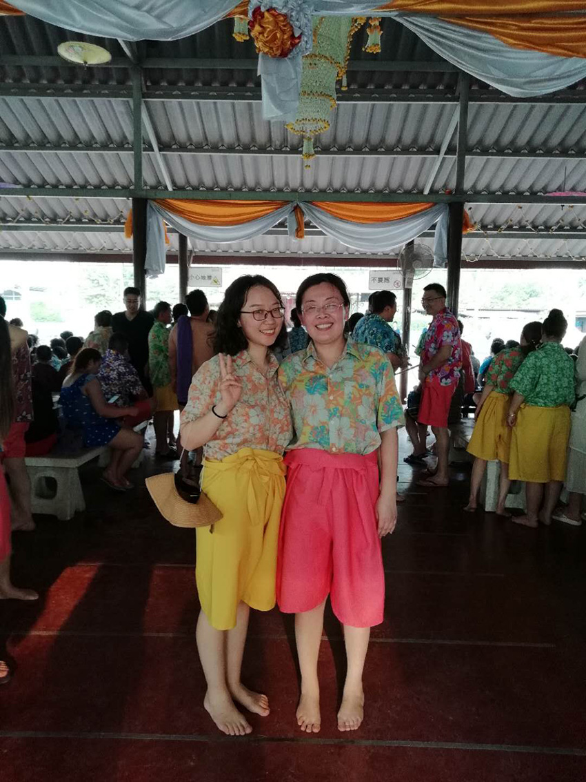 2018-����̩�Ž�