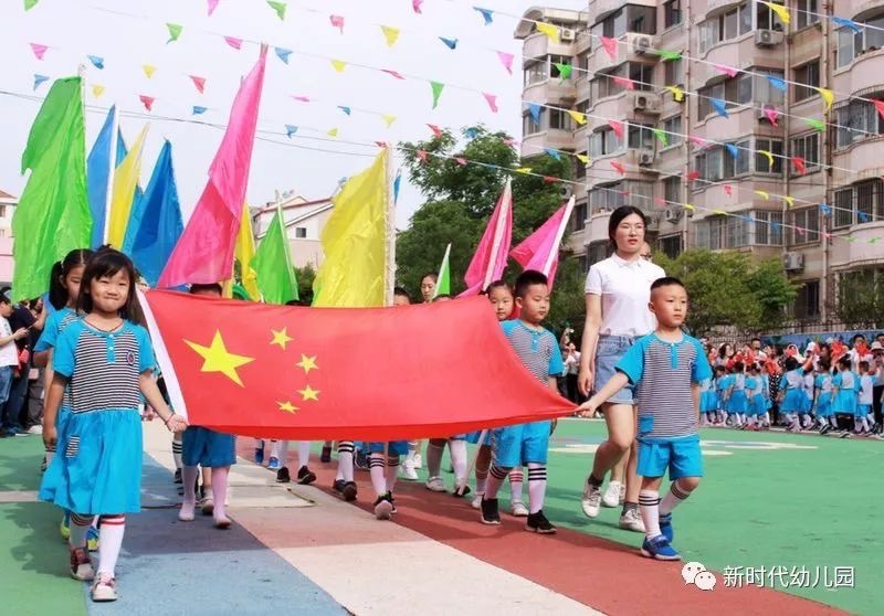 �ŷ����� ������������ʱ���׶�԰����һ�˶�