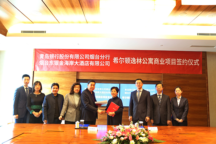 ϣ�������ֹ�Ԣ��ҵ��ĿǩԼ��ʽ����