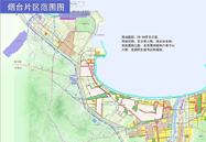 ��̨��ó�������ˣ�