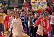 �˶���ͯ��������������